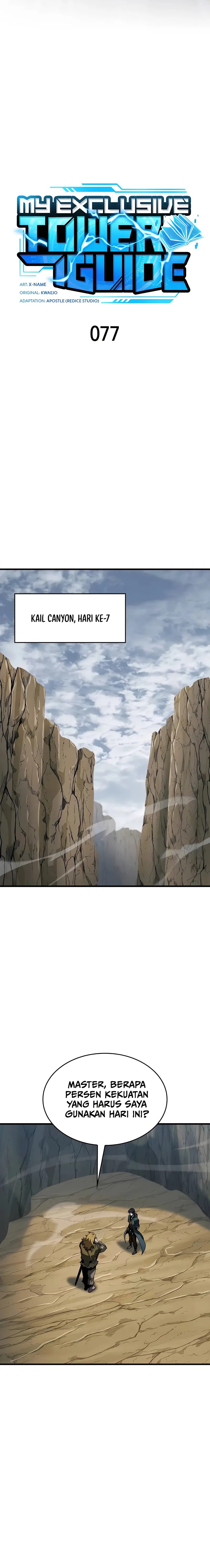 My Exclusive Tower Guide Chapter 77 Gambar 7