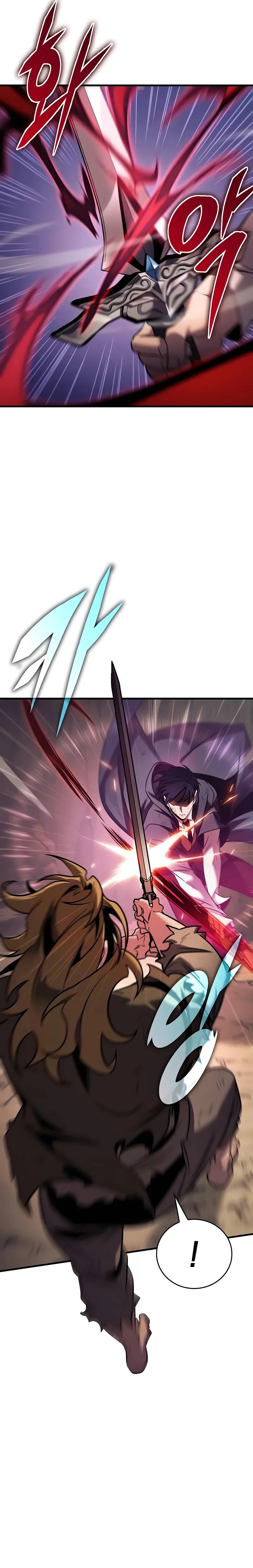 My Exclusive Tower Guide Chapter 77 Gambar 19