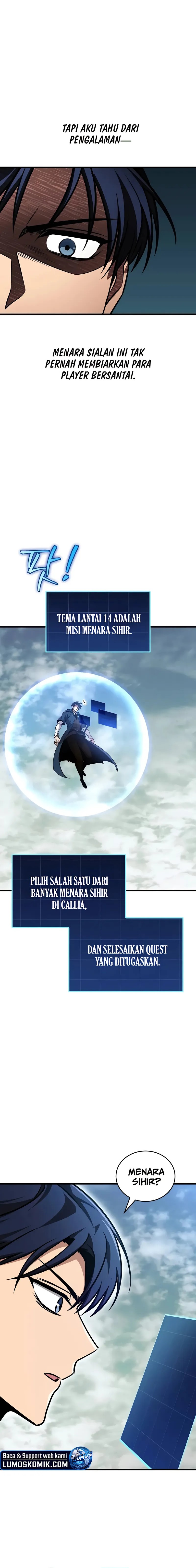 My Exclusive Tower Guide Chapter 78 Gambar 5