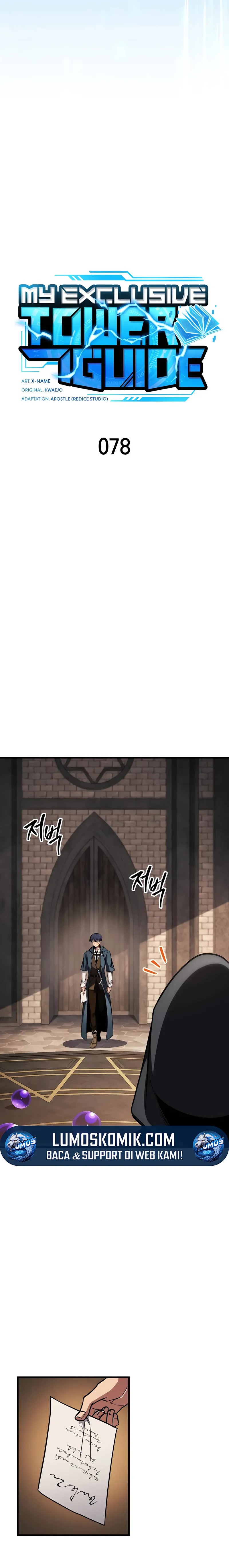 My Exclusive Tower Guide Chapter 78 Gambar 11