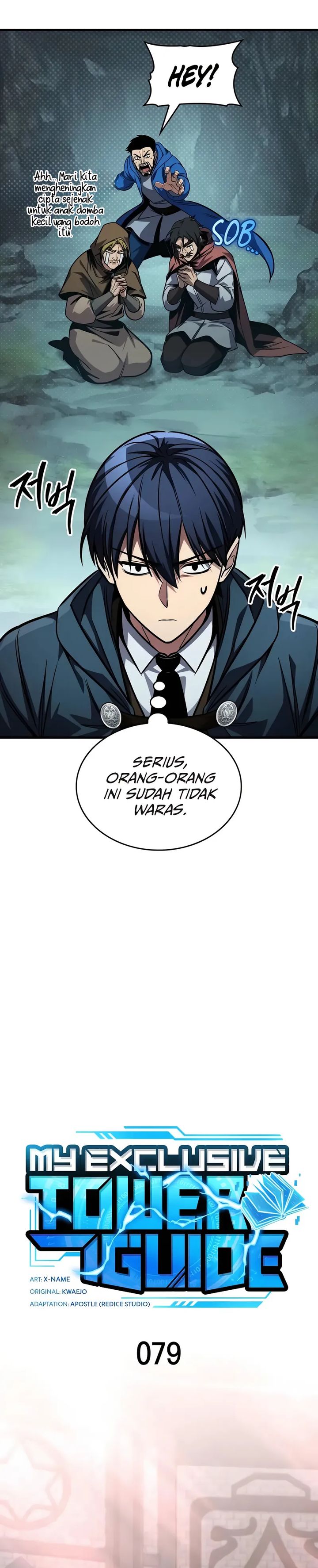 My Exclusive Tower Guide Chapter 79 Gambar 8