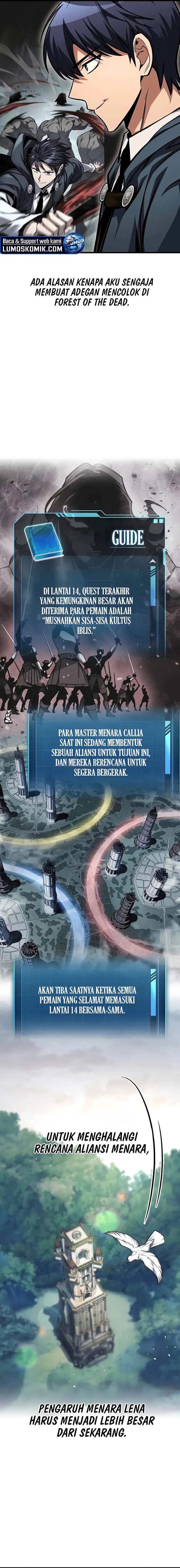 My Exclusive Tower Guide Chapter 82 Gambar 10