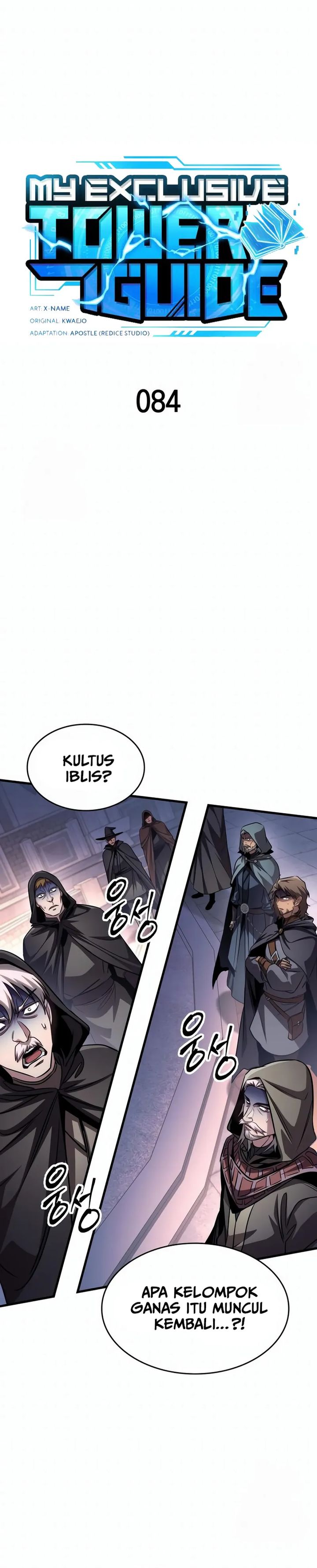 My Exclusive Tower Guide Chapter 84 Gambar 10