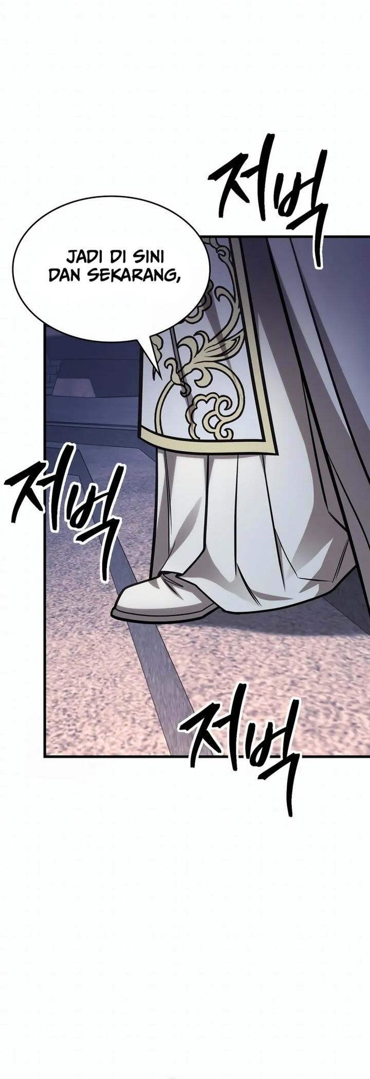 My Exclusive Tower Guide Chapter 84 Gambar 17