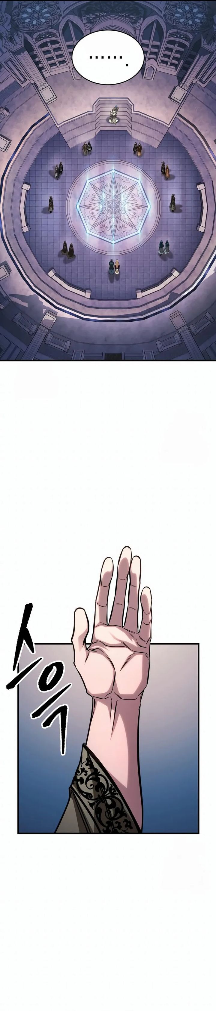 My Exclusive Tower Guide Chapter 84 Gambar 23