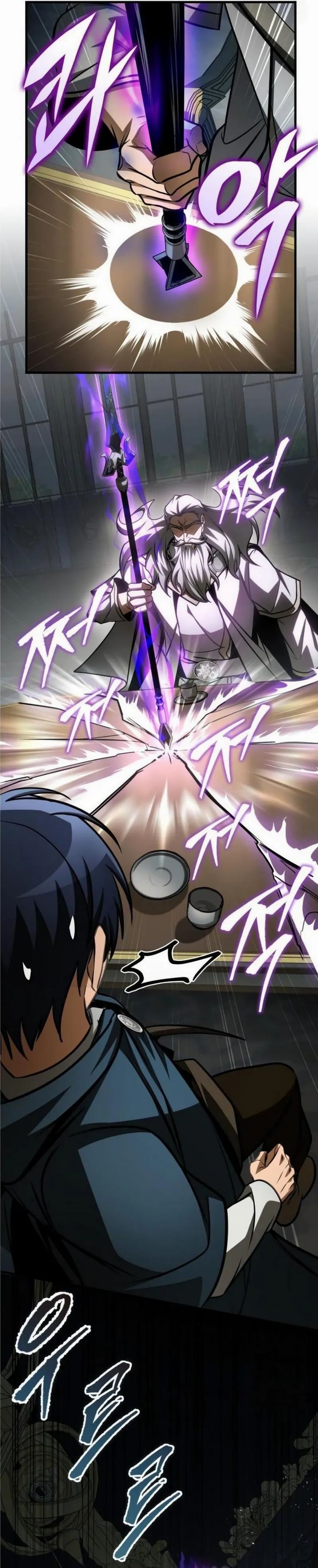 My Exclusive Tower Guide Chapter 89 Gambar 38