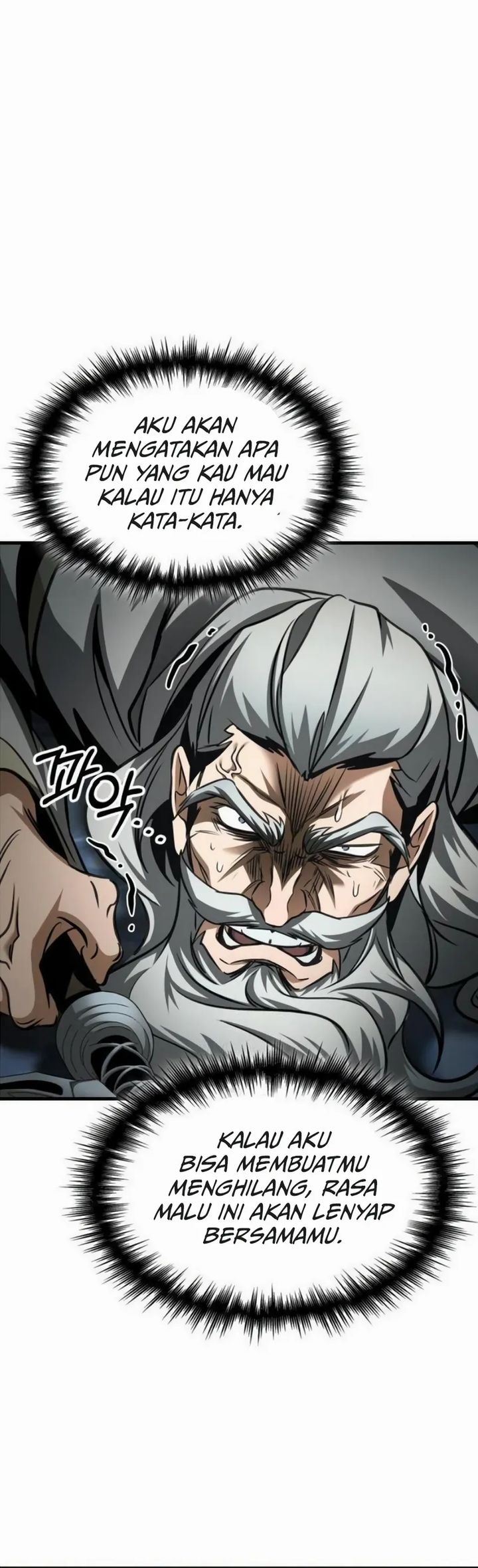 My Exclusive Tower Guide Chapter 89 Gambar 47