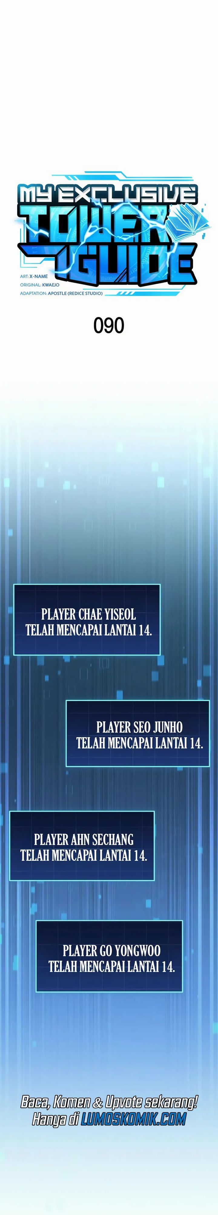 My Exclusive Tower Guide Chapter 90 Gambar 9