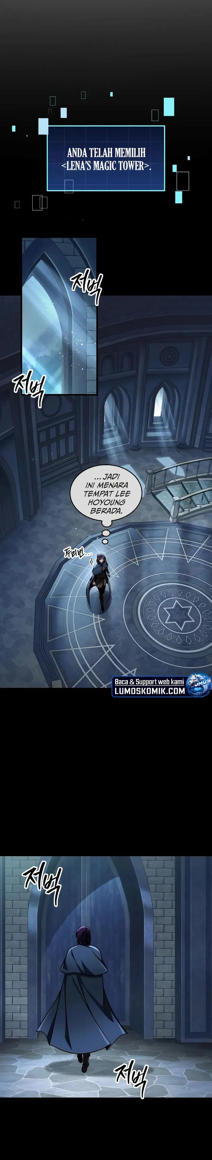 My Exclusive Tower Guide Chapter 90 Gambar 34