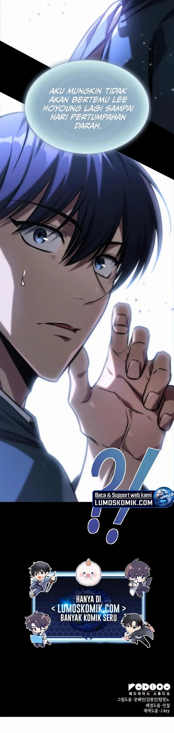 My Exclusive Tower Guide Chapter 90 Gambar 39