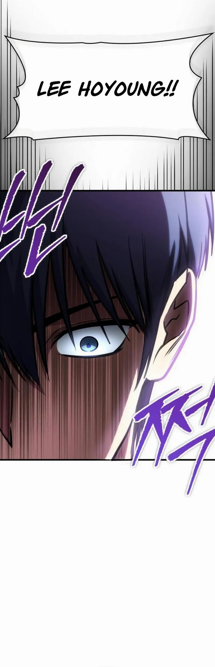 My Exclusive Tower Guide Chapter 91 Gambar 21