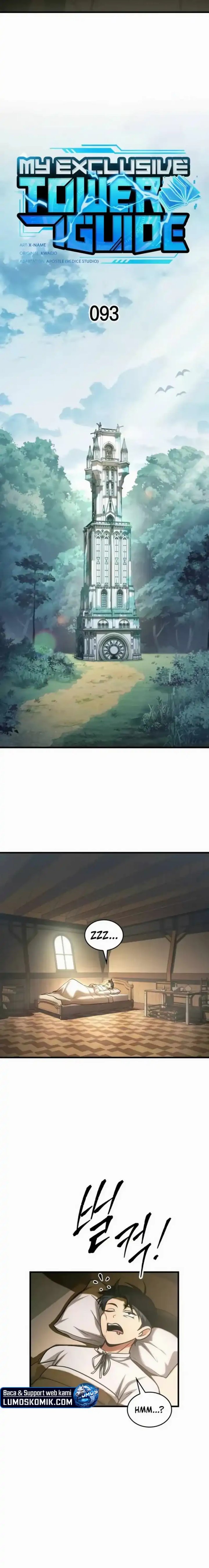 My Exclusive Tower Guide Chapter 93 Gambar 10