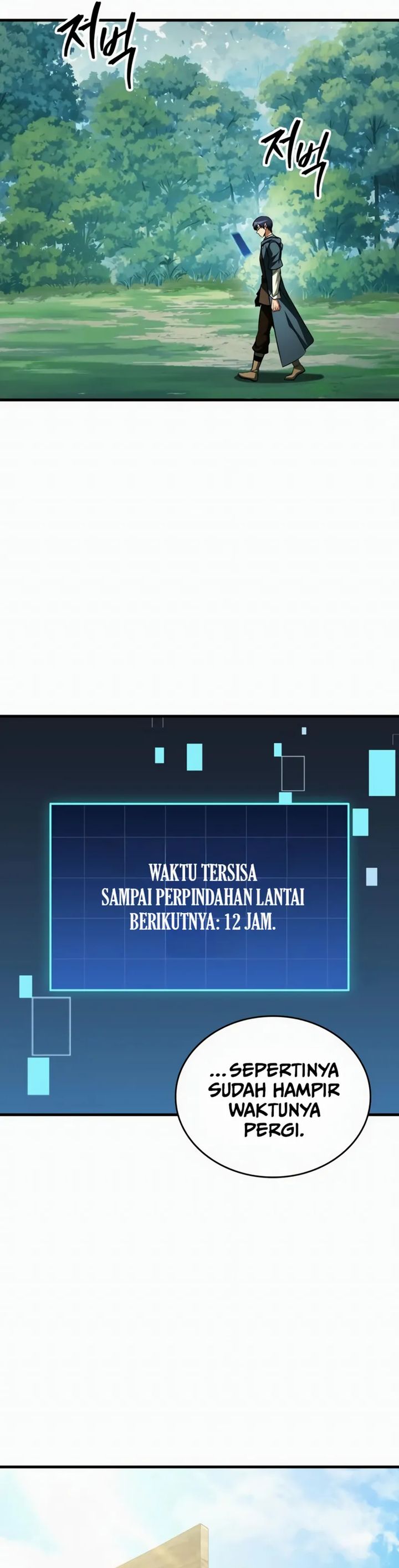 My Exclusive Tower Guide Chapter 94 Gambar 31