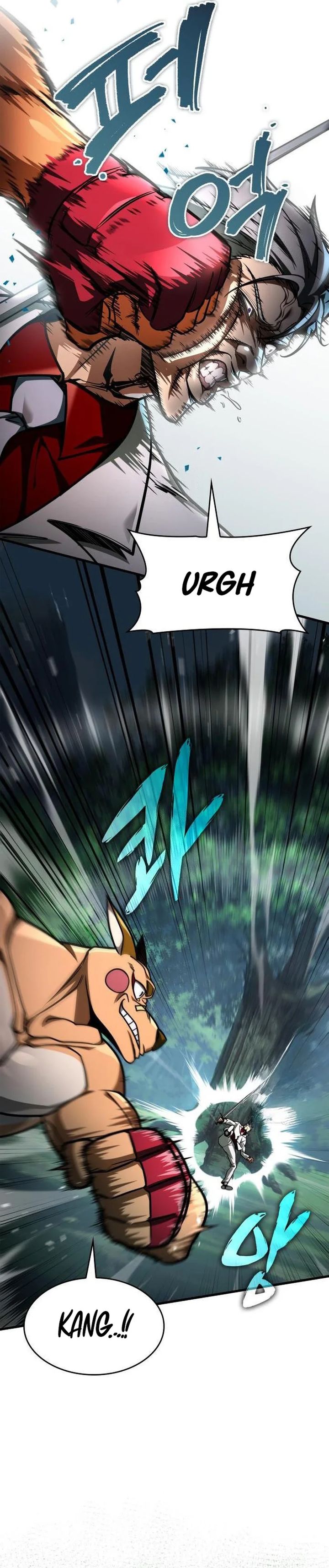 My Exclusive Tower Guide Chapter 98 Gambar 7