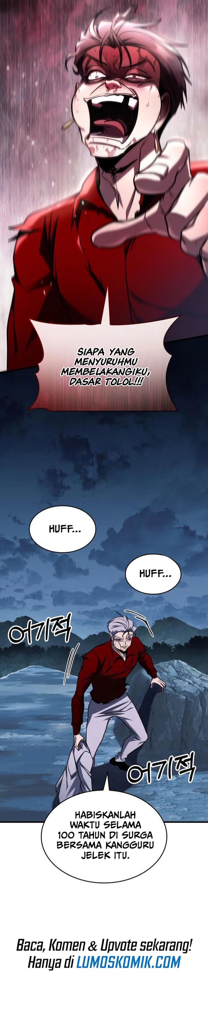 My Exclusive Tower Guide Chapter 98 Gambar 25