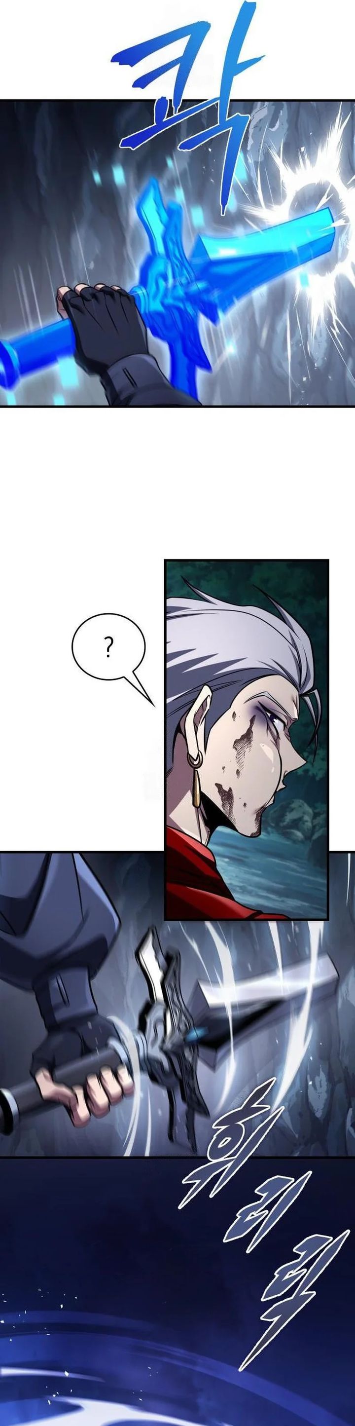 My Exclusive Tower Guide Chapter 98 Gambar 26