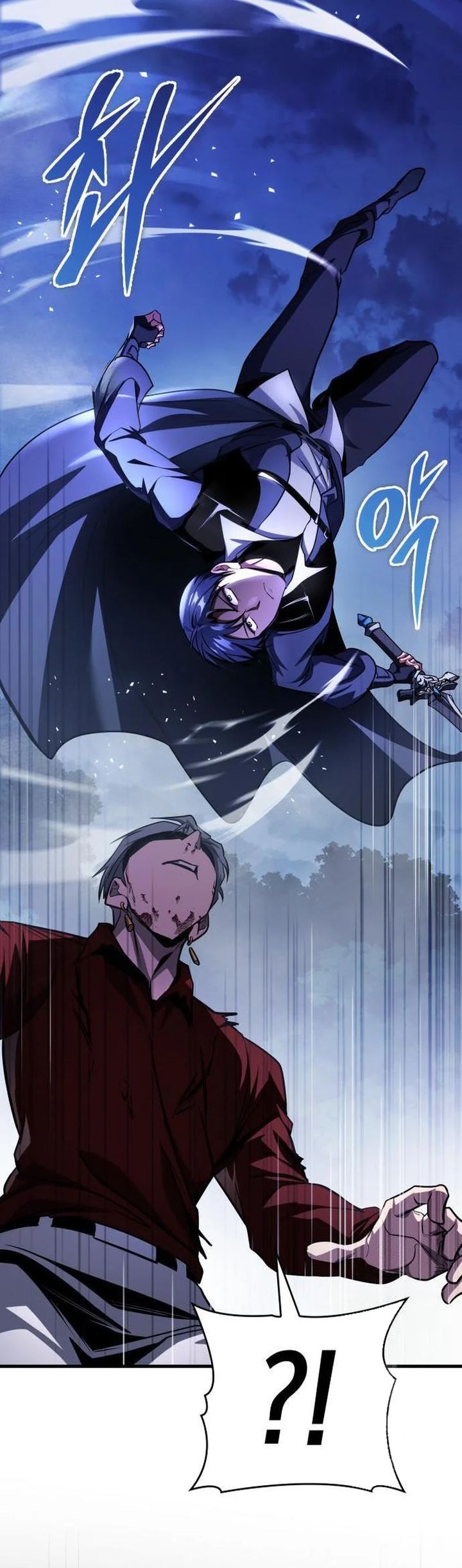 My Exclusive Tower Guide Chapter 98 Gambar 27