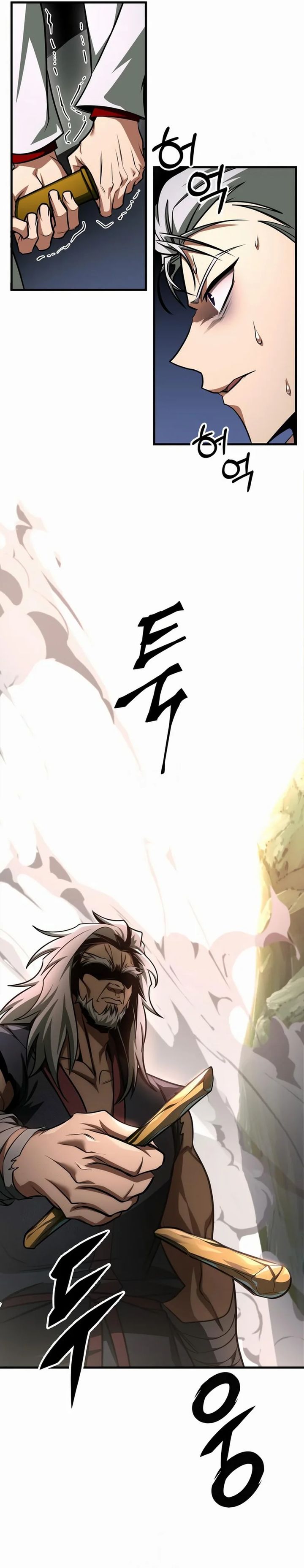 My Exclusive Tower Guide Chapter 99 Gambar 24