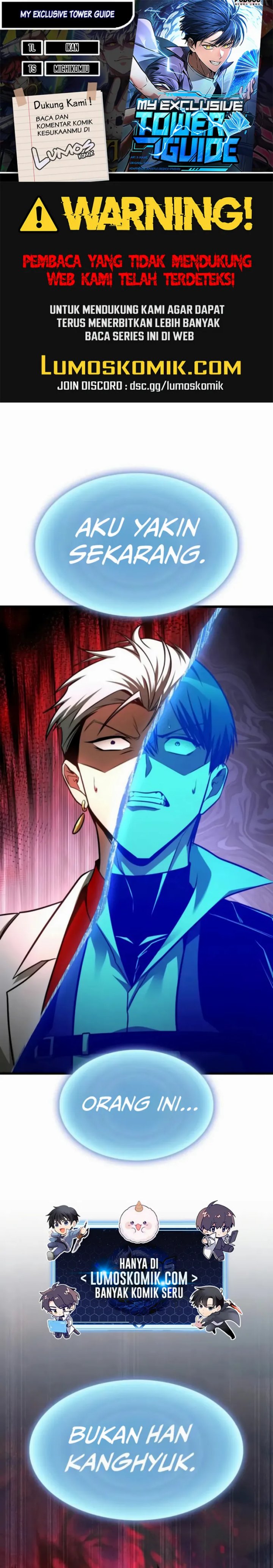 My Exclusive Tower Guide Chapter 101 Gambar 1