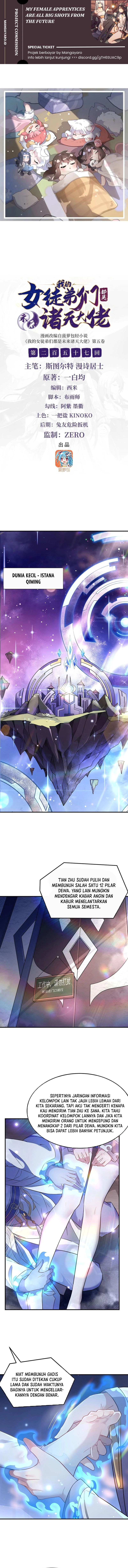 My Female Apprentices Are All Big Shots From the Future Chapter 257 Gambar 1