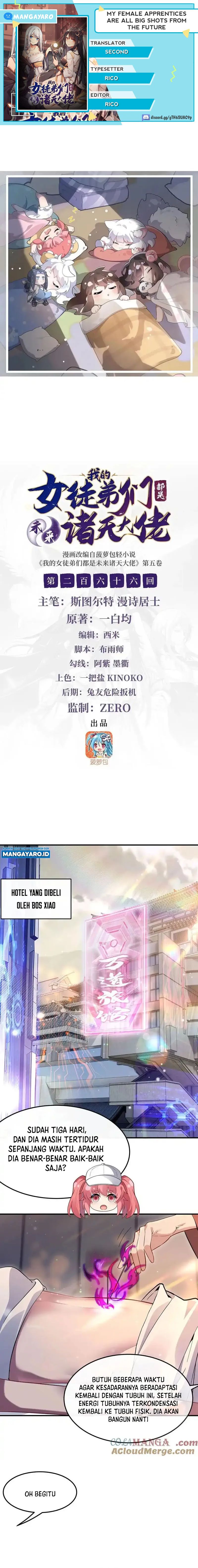 My Female Apprentices Are All Big Shots From the Future Chapter 266 Gambar 1