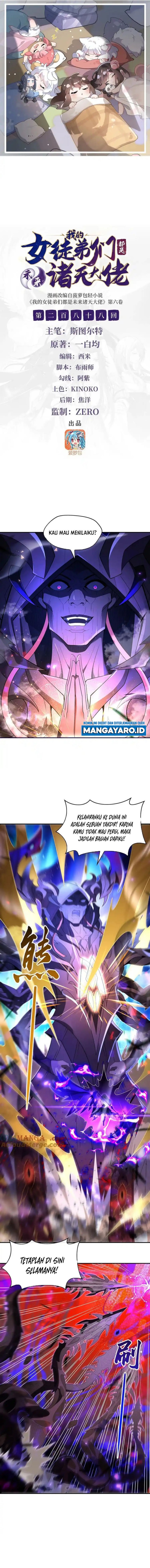 My Female Apprentices Are All Big Shots From the Future Chapter 288 Gambar 2