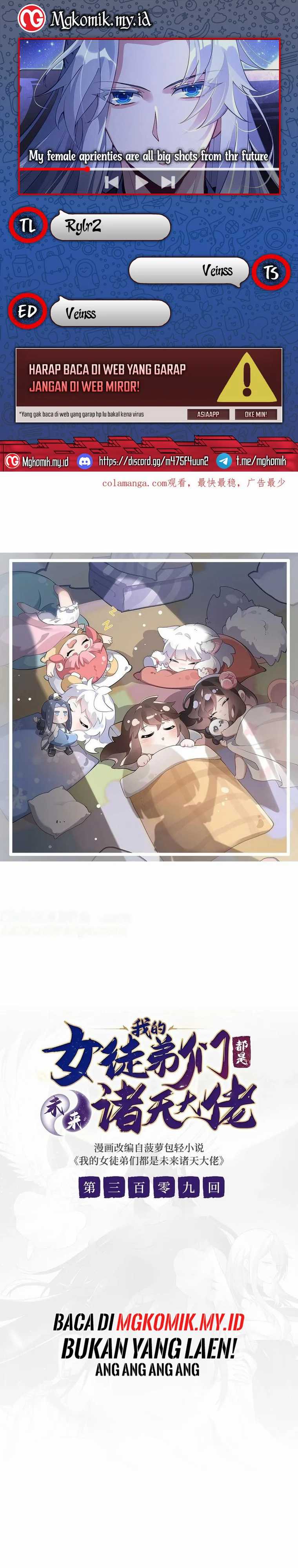 My Female Apprentices Are All Big Shots From the Future Chapter 309 Gambar 1