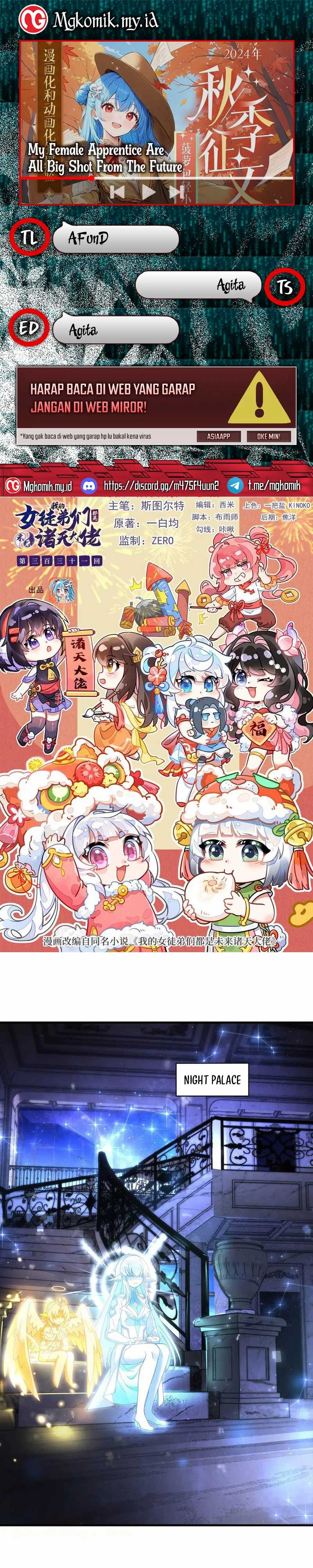 My Female Apprentices Are All Big Shots From the Future Chapter 331 Gambar 1