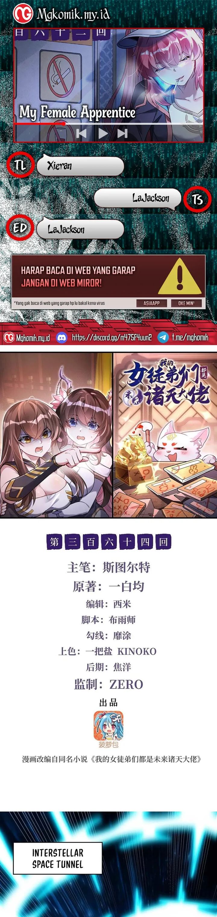 My Female Apprentices Are All Big Shots From the Future Chapter 364 Gambar 1