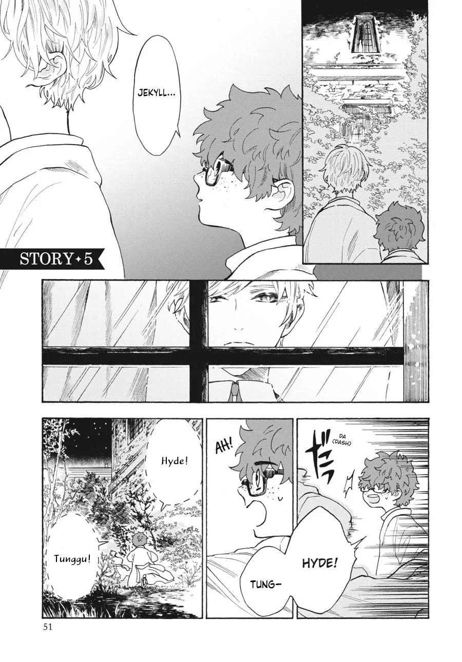 My Gemini Chapter 05 Gambar 2