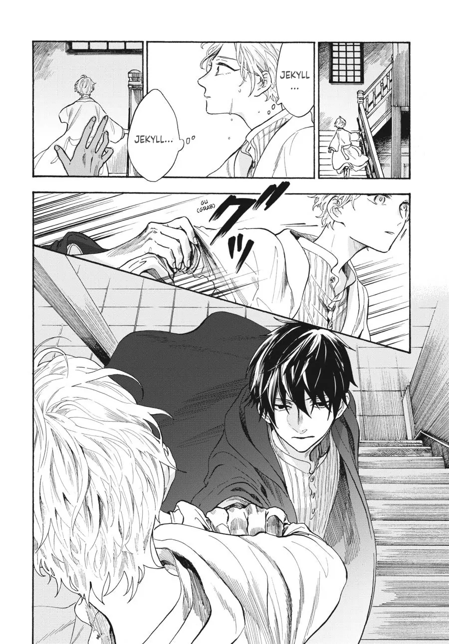 My Gemini Chapter 05 Gambar 3