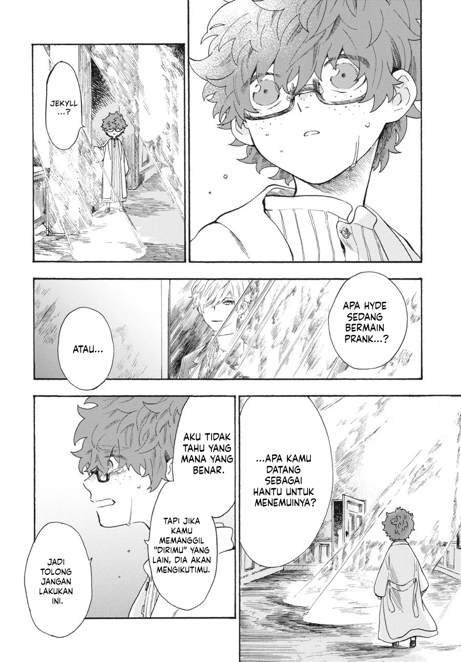 My Gemini Chapter 05 Gambar 5