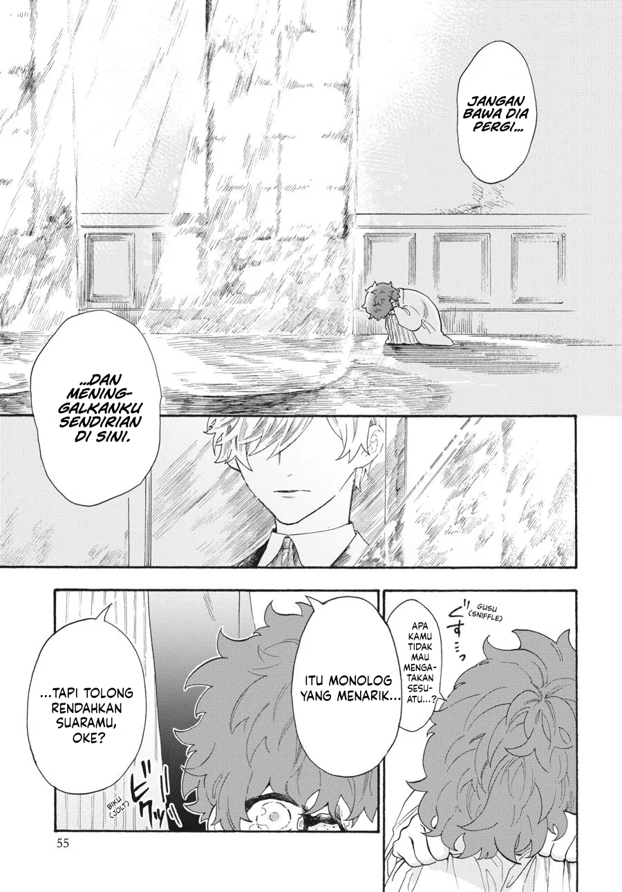 My Gemini Chapter 05 Gambar 6