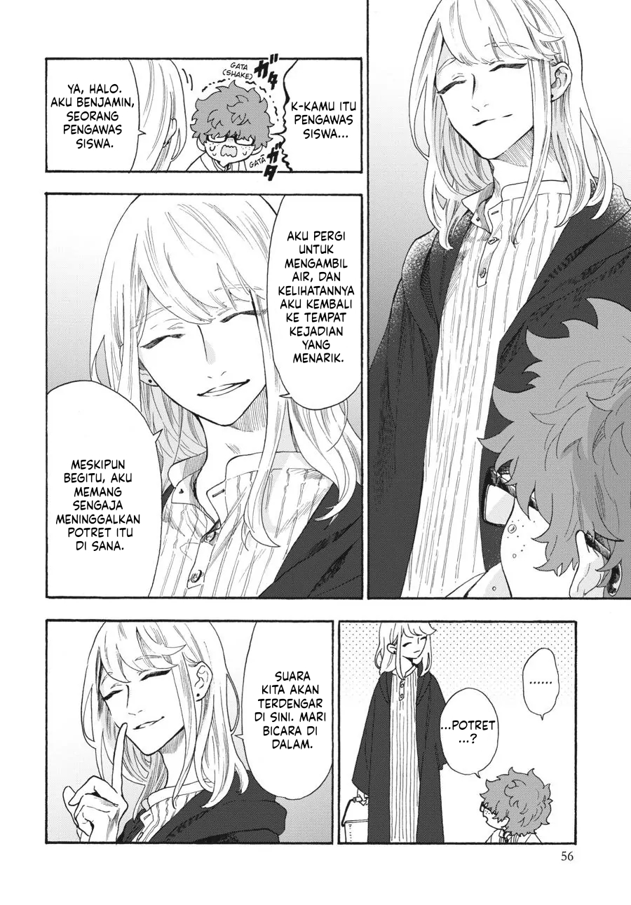 My Gemini Chapter 05 Gambar 7