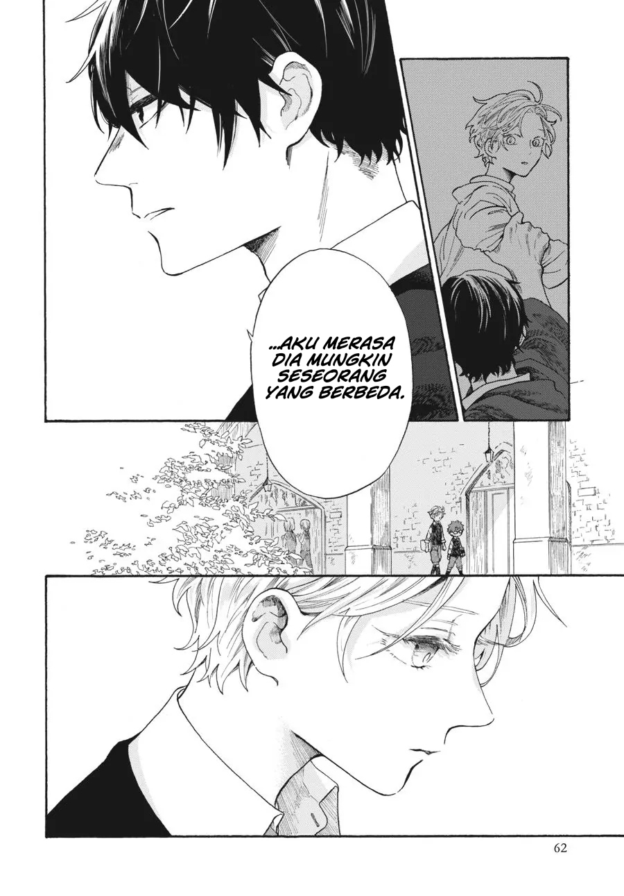 My Gemini Chapter 05 Gambar 13