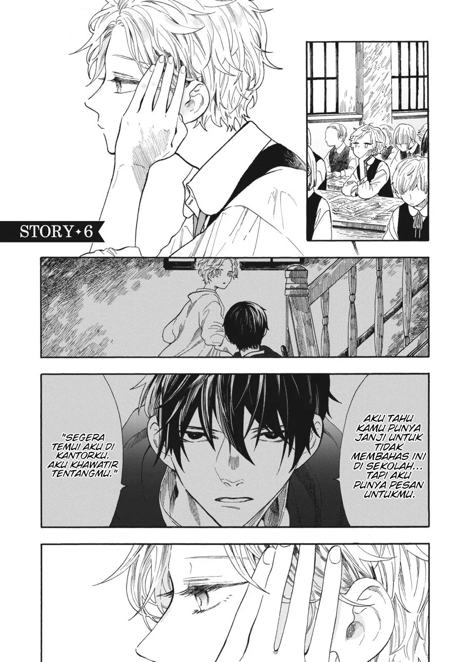 My Gemini Chapter 06 Gambar 2