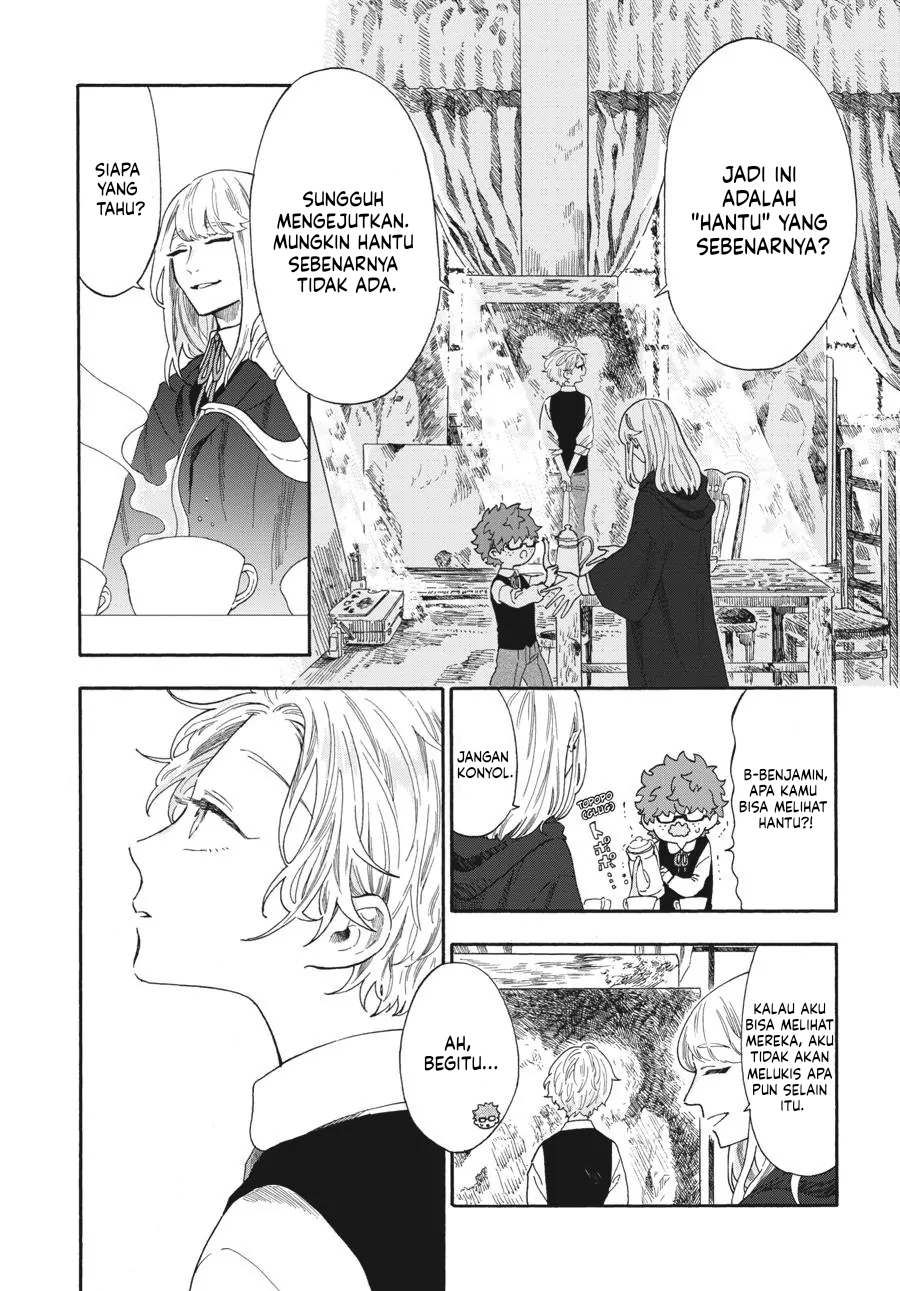 My Gemini Chapter 06 Gambar 4