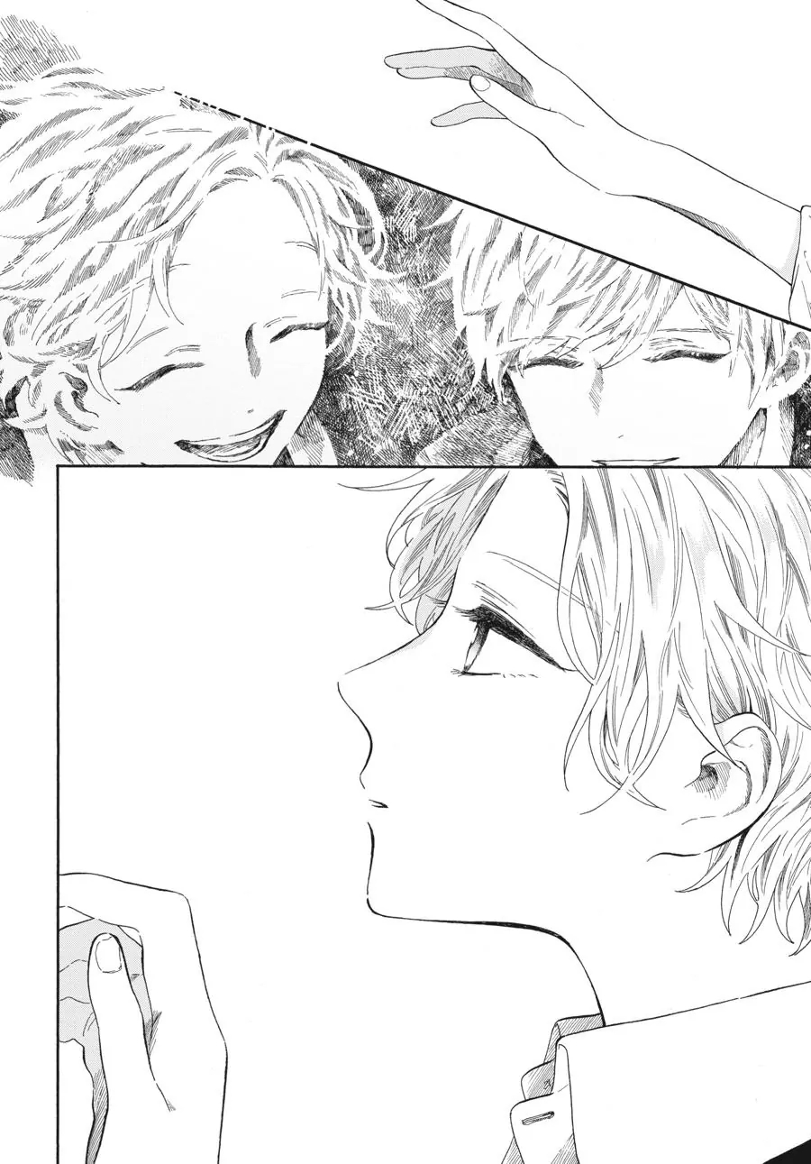 My Gemini Chapter 06 Gambar 5