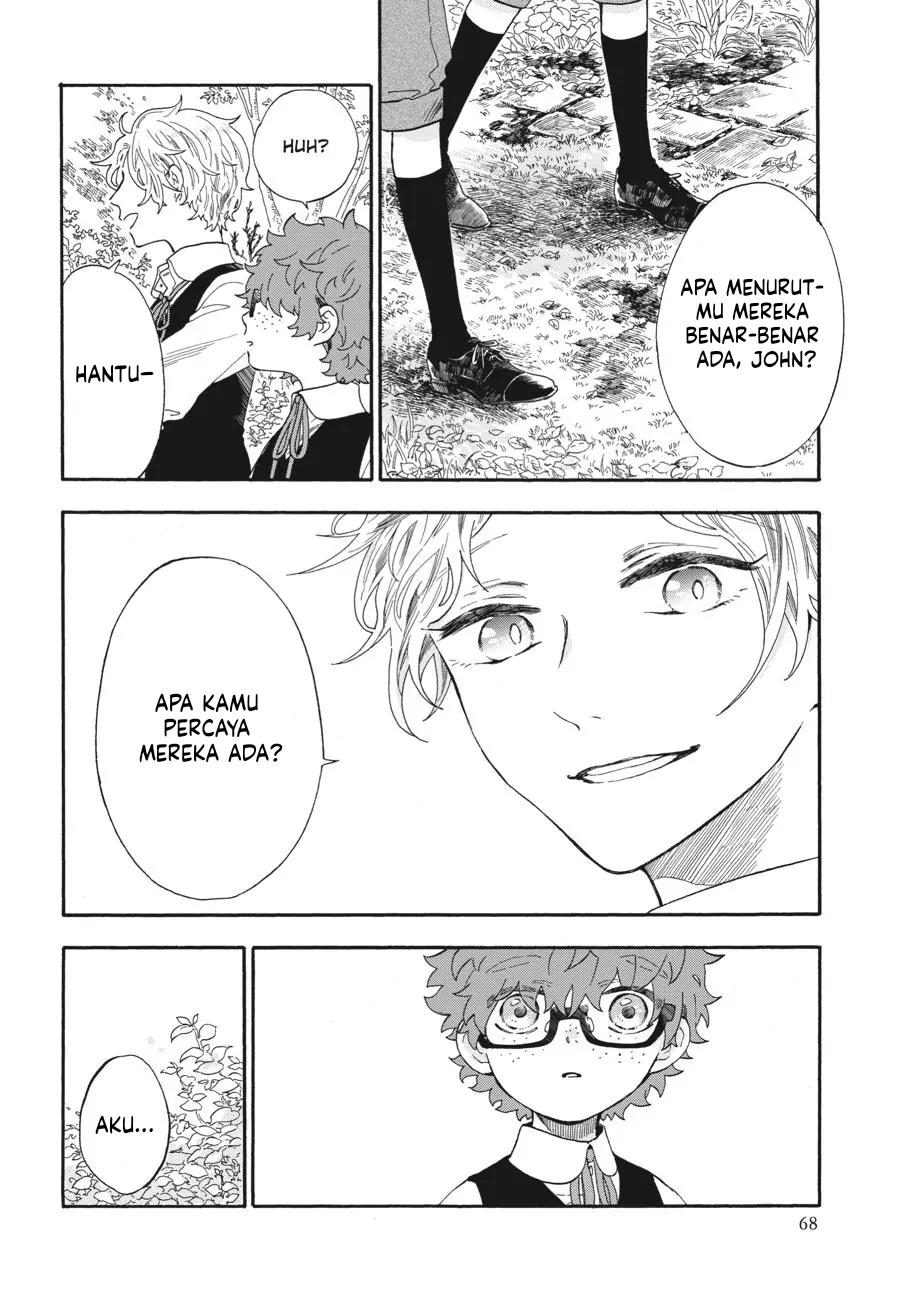 My Gemini Chapter 06 Gambar 7