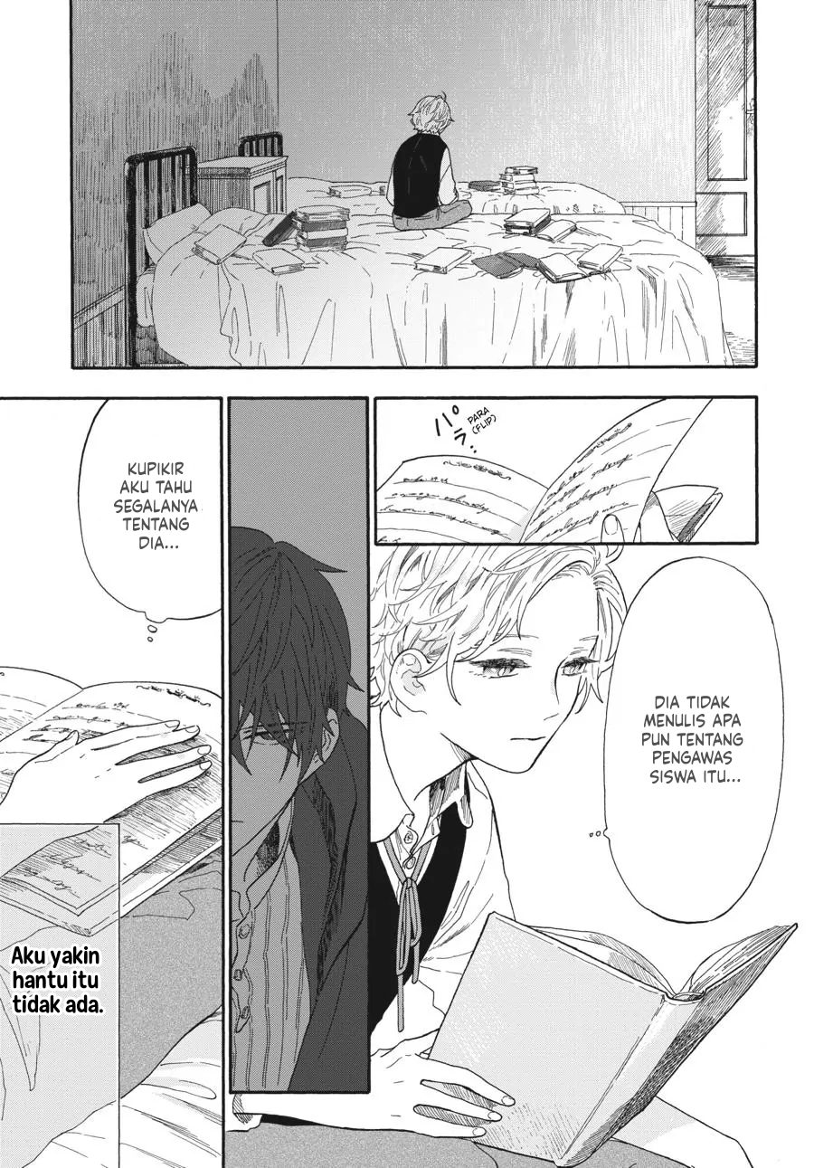 My Gemini Chapter 06 Gambar 12