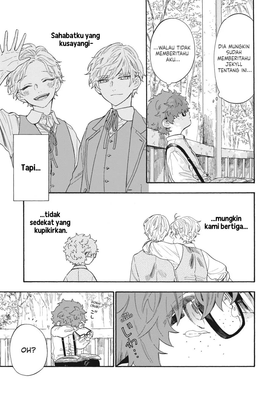 My Gemini Chapter 07 Gambar 4