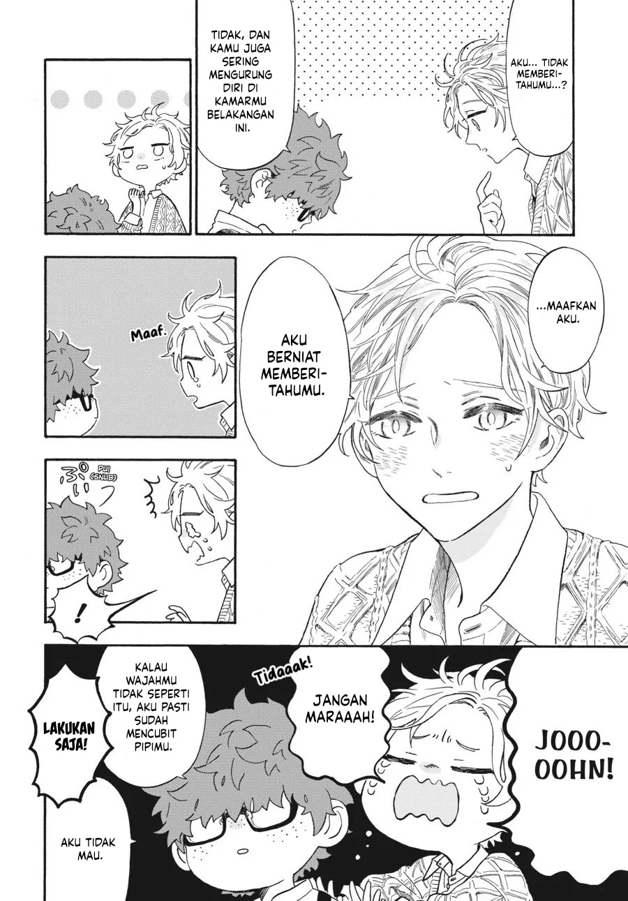 My Gemini Chapter 07 Gambar 9