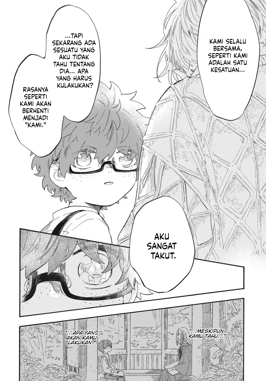 My Gemini Chapter 07 Gambar 11