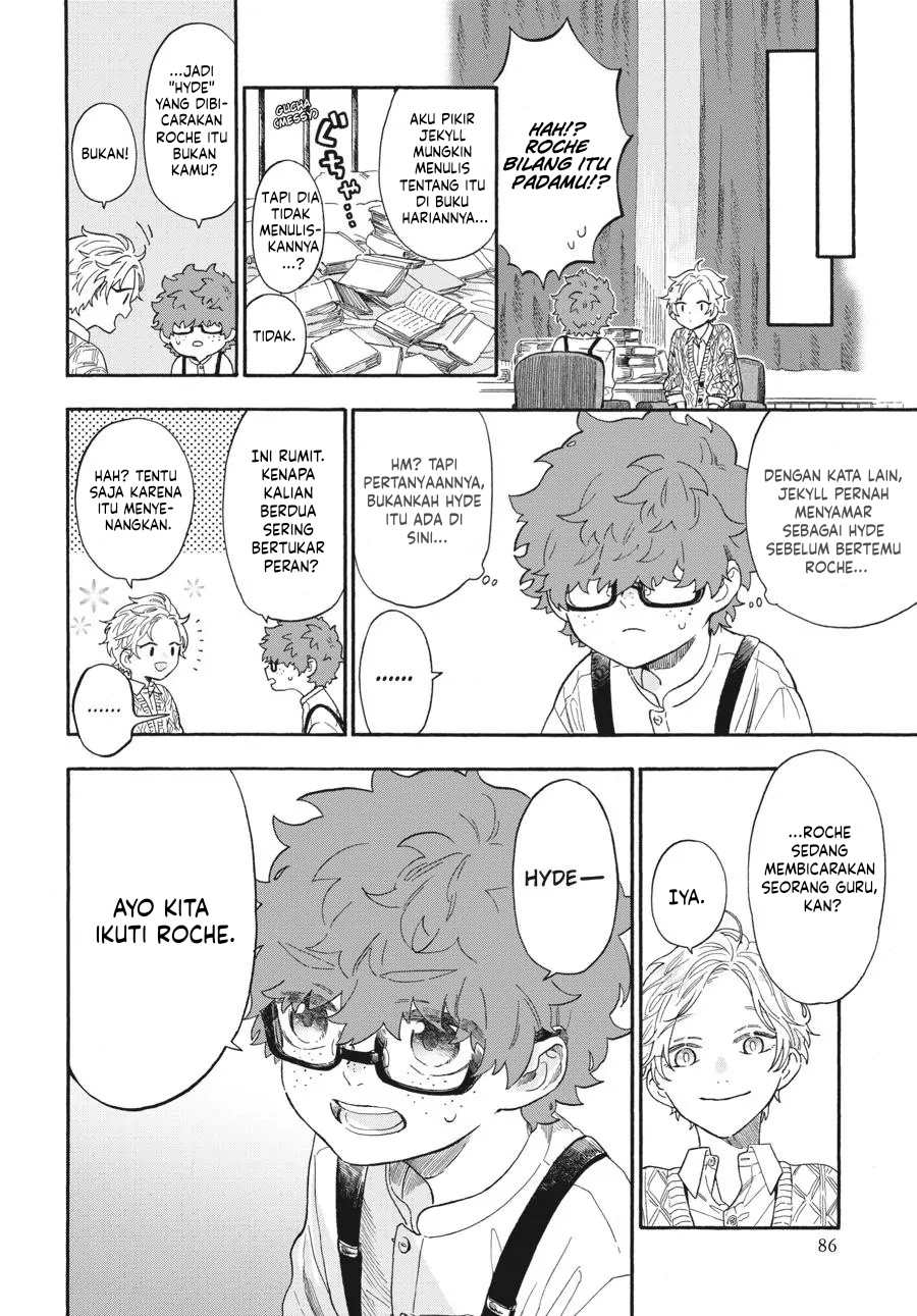 My Gemini Chapter 07 Gambar 13