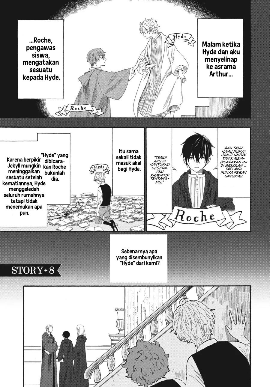 My Gemini Chapter 08 Gambar 2