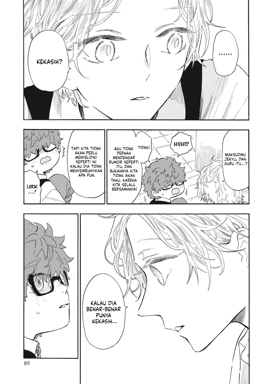 My Gemini Chapter 08 Gambar 4