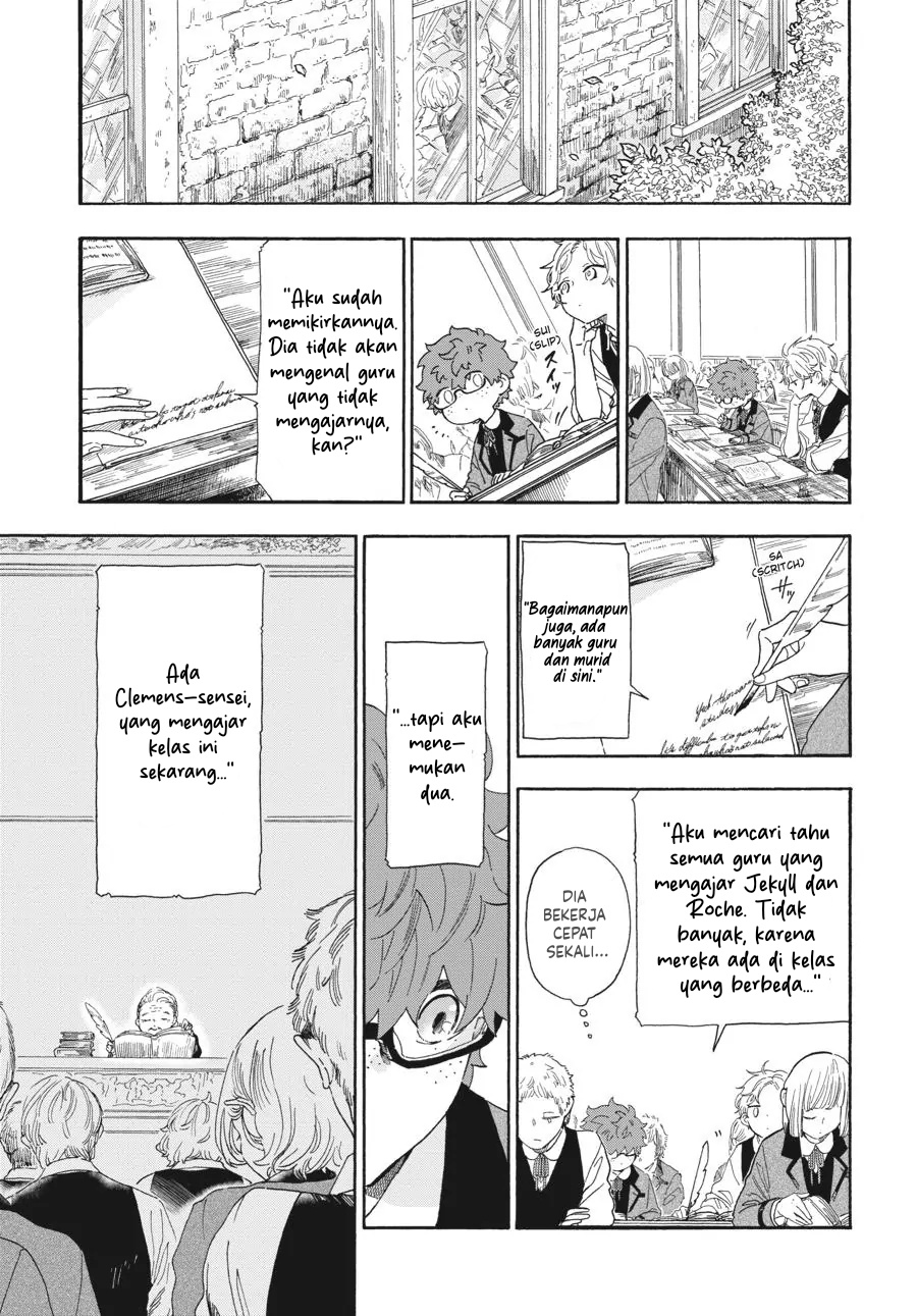 My Gemini Chapter 08 Gambar 6