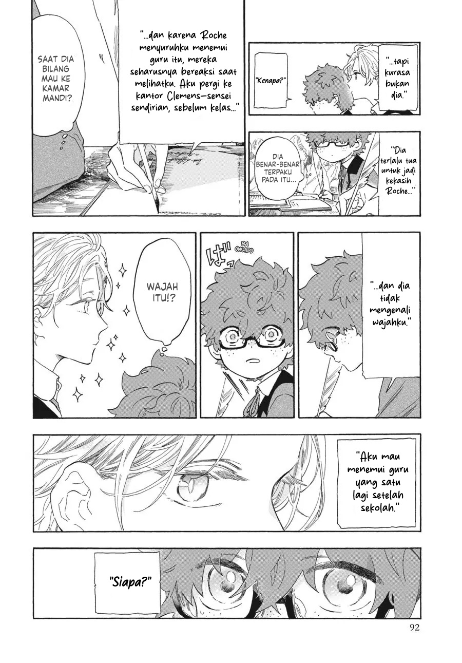 My Gemini Chapter 08 Gambar 7