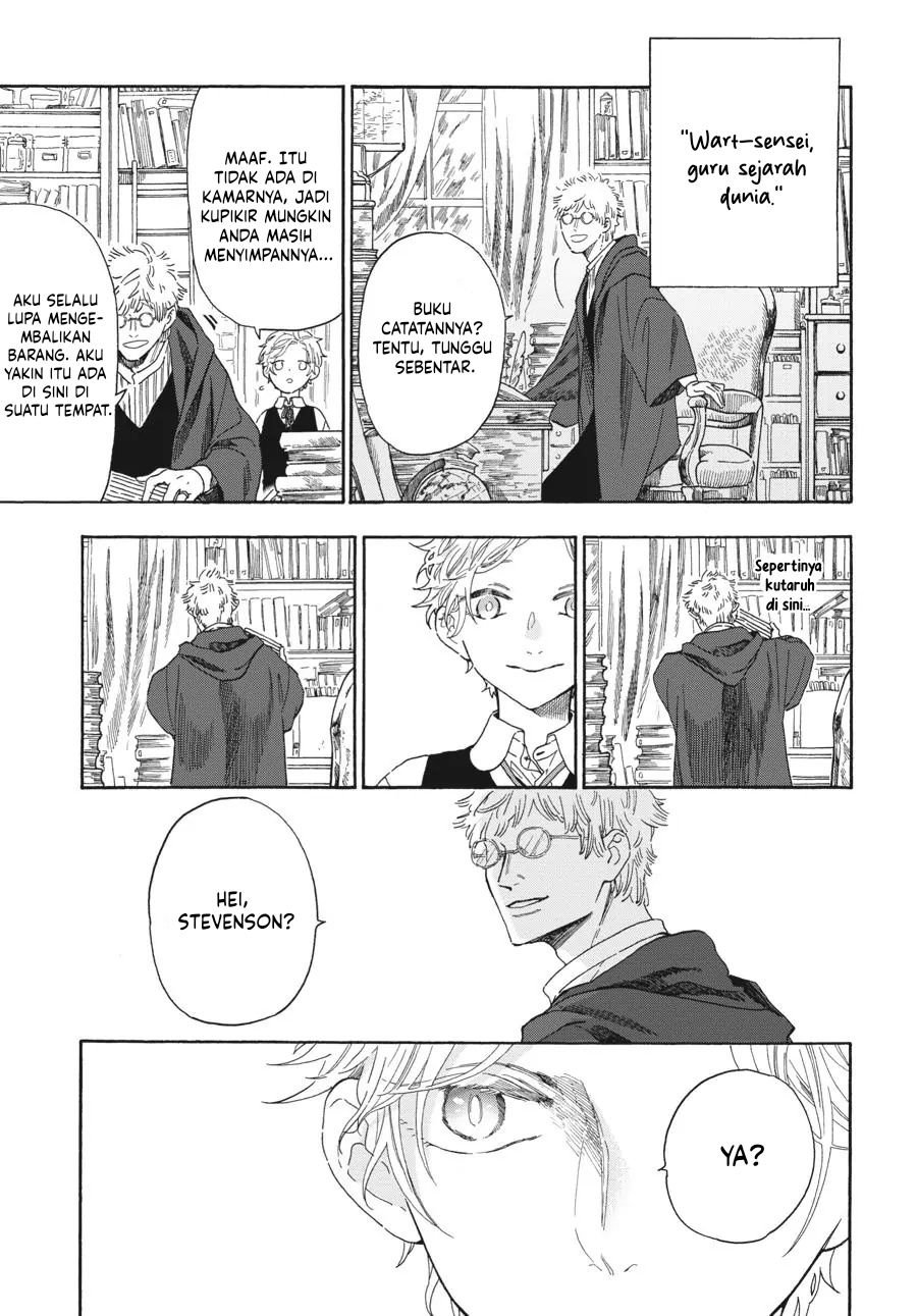 My Gemini Chapter 08 Gambar 8