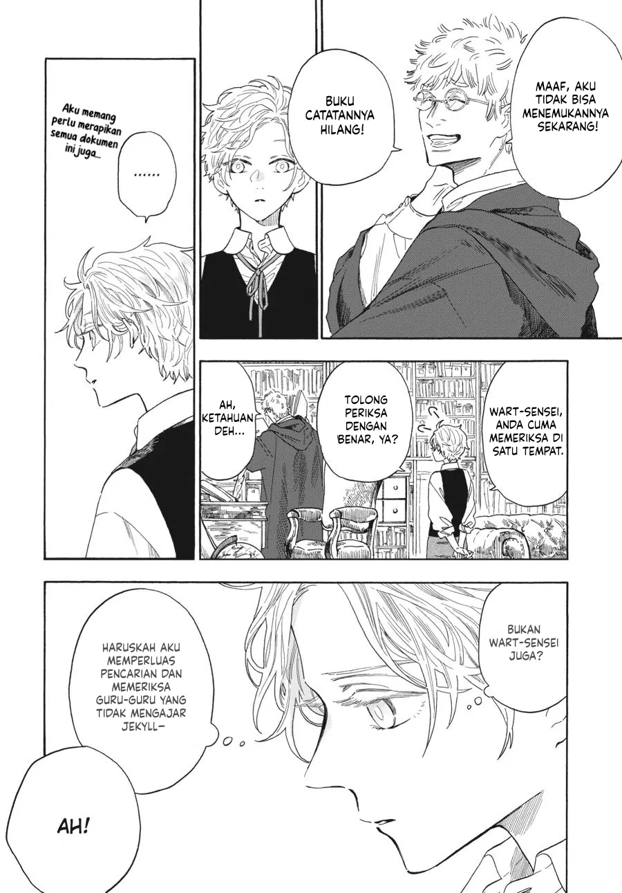 My Gemini Chapter 08 Gambar 9